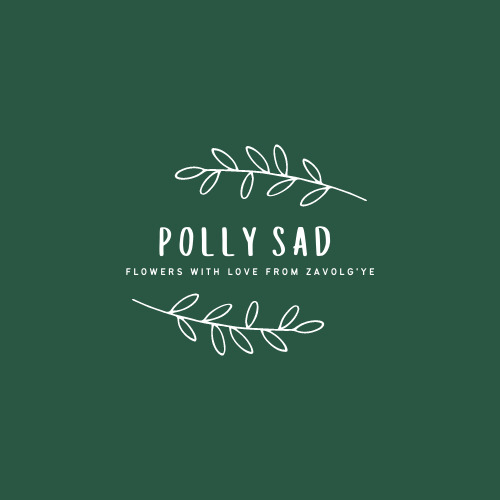 Питомник PollySad